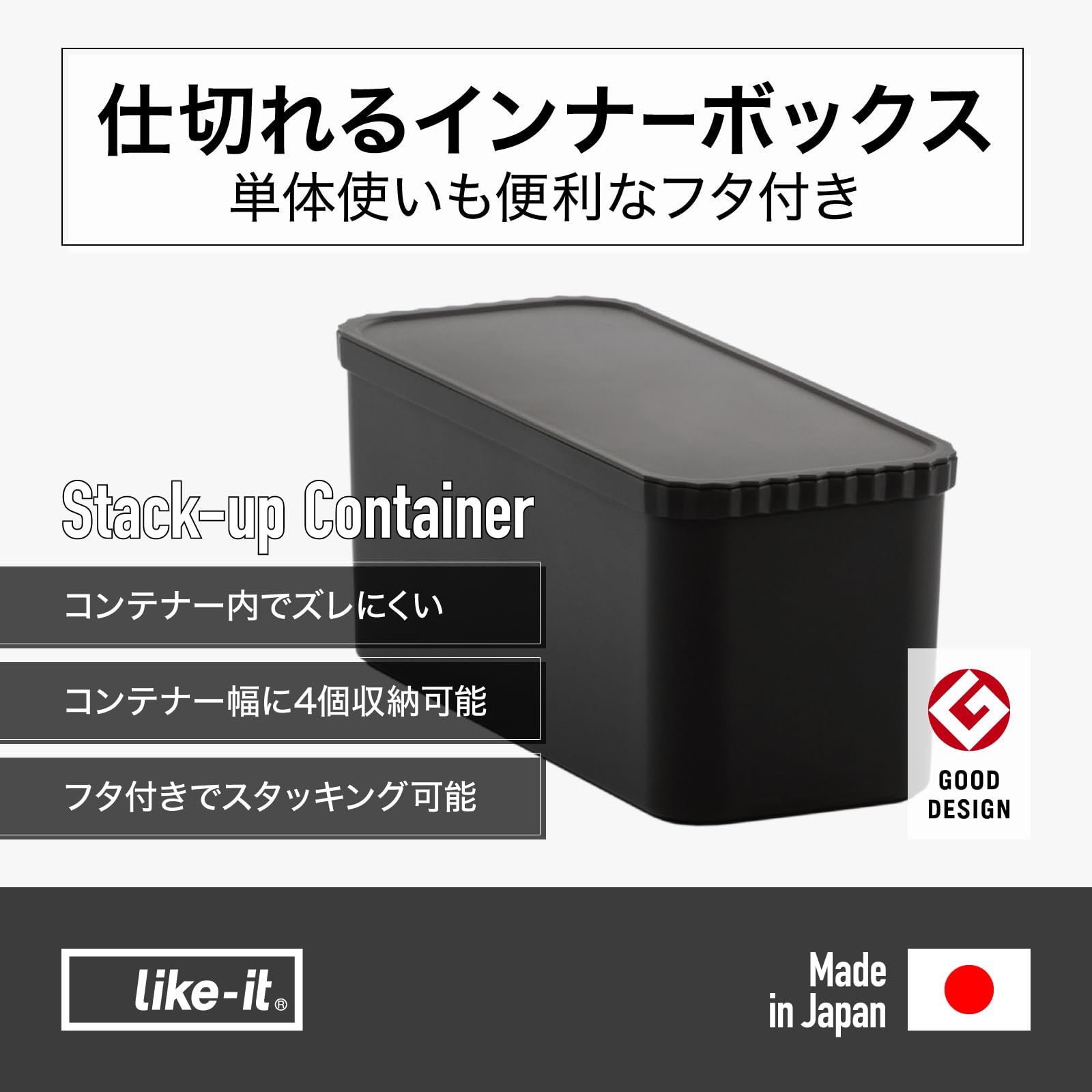 Amazon.co.jp: ライクイット (like-it) 単体でも使えるインナー